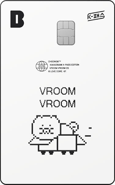 카카오뱅크 프렌즈 체크카드