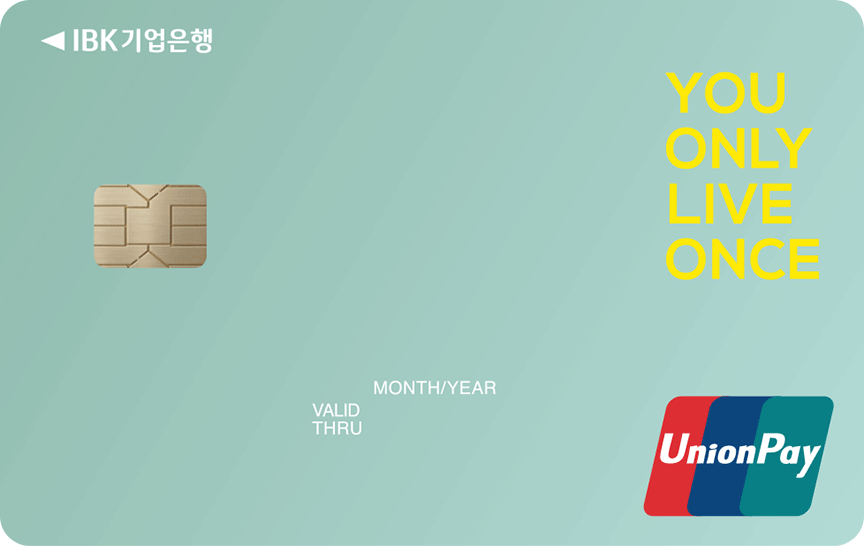 일상의 기쁨카드(체크)