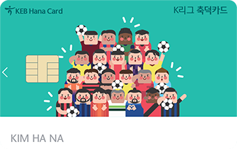 K리그 축덕 하나멤버스 1Q Play1 카드