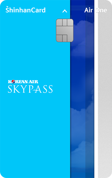 신한카드 Air One