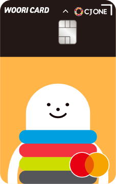 CJ ONE 우리카드 체크