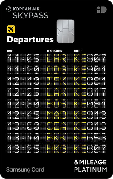 【激レア・新品・匿名配送】려객운임 전자결제카드 sddefault.jpg