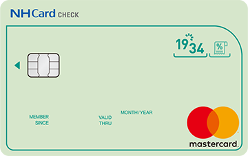 NH1934 체크카드