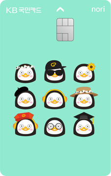 펭수 노리 체크카드(펭모티콘)