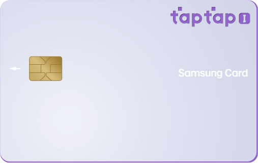삼성카드 taptap I