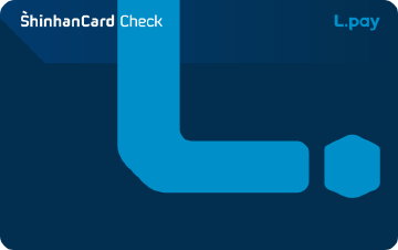 L.pay 신한카드 체크