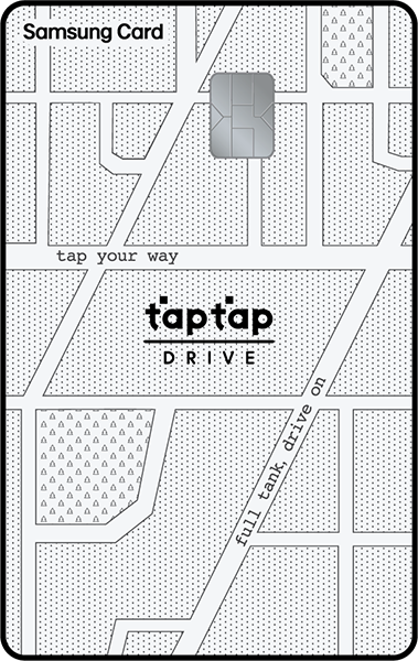 taptap DRIVE