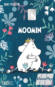 IBK무민카드(체크)