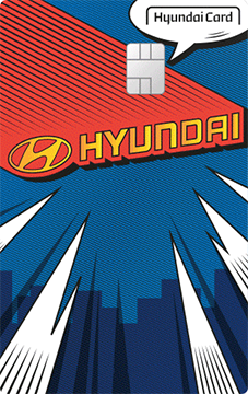 Hyundai Mobility(모빌리티) 카드