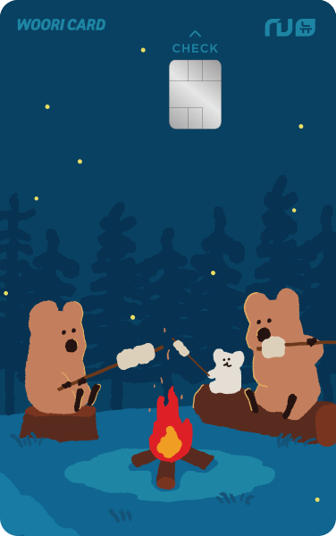 NU 오하쳌(오늘하루체크)