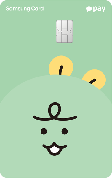 카카오페이 신용카드