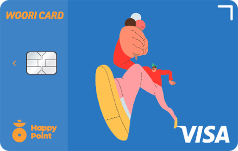 해피포인트 우리체크 V.2