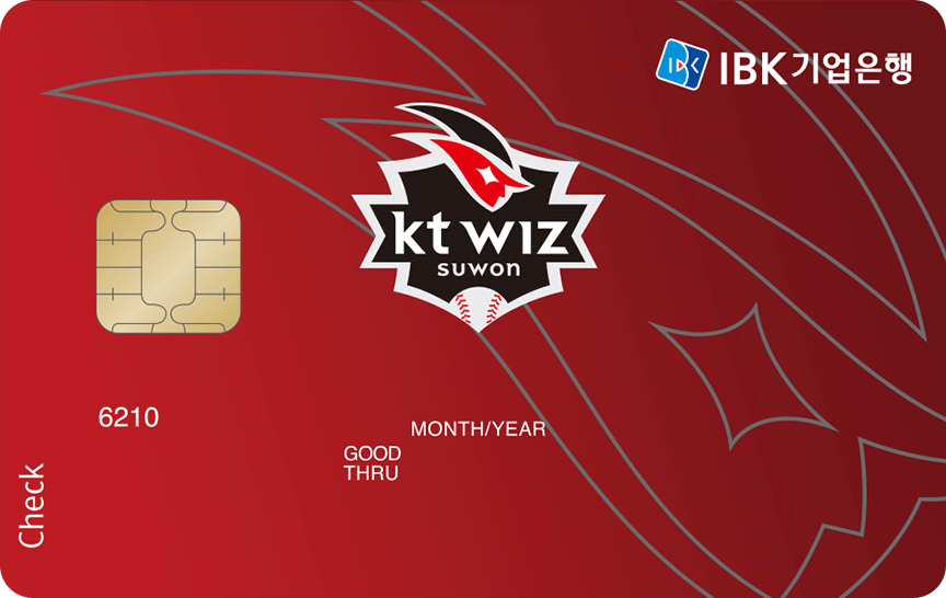 참! 좋은 kt wiz 카드[체크]