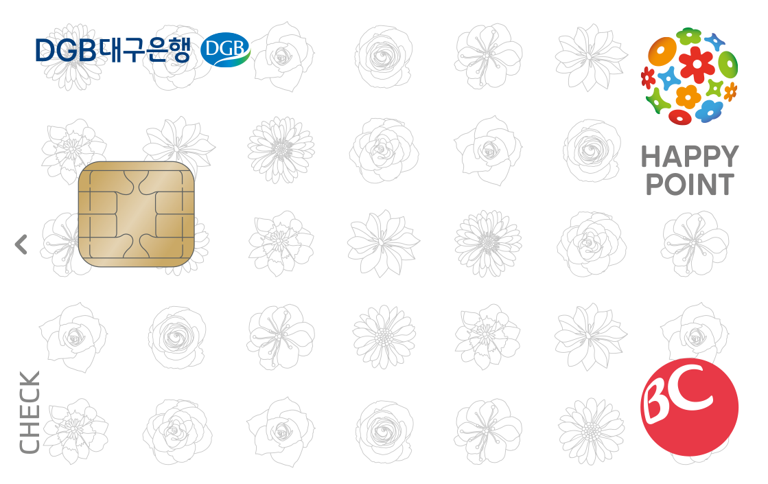 해피포인트 DGB체크카드