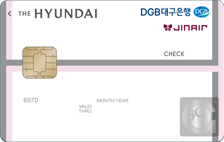 NEW현대백화점체크카드
