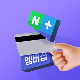 모두가 기다리던 역대급 카드! 결제하면 무조건 쿠팡캐시 적립! '쿠팡