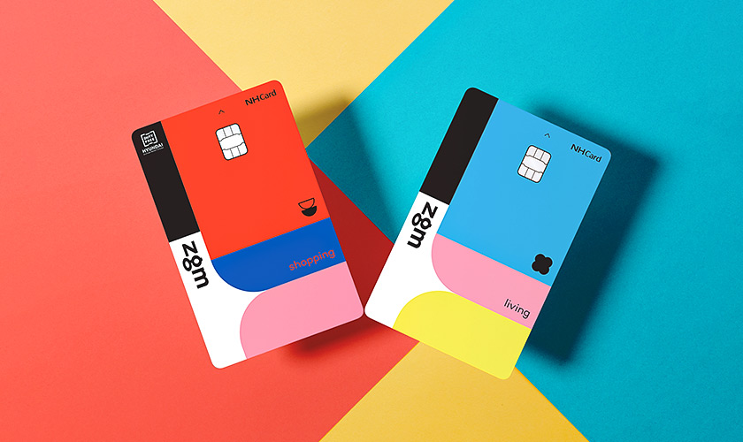 카드고릴라 : 쇼핑과 생활에서 최대 15% 적립! 지금 잘 사는 방법, NH