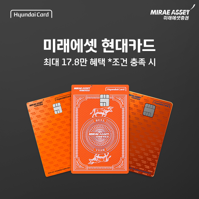 카드고릴라 : 대중교통(버스/지하철)할인카드 TOP5