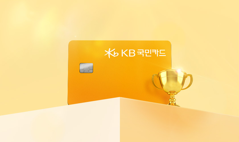 Card Kb American Express Rose Gold KB Kookmin Card | 카드고릴라