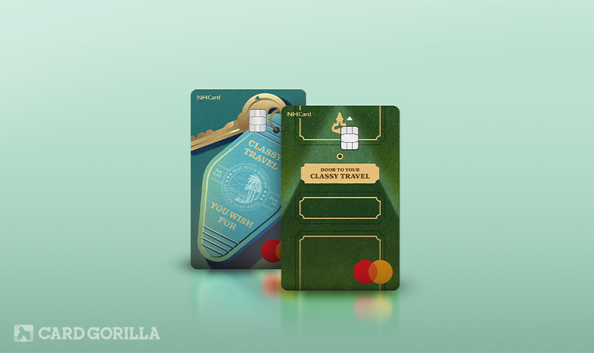 카드고릴라 : NH농협카드, 전월실적 없이 해외결제 수수료 면제되는