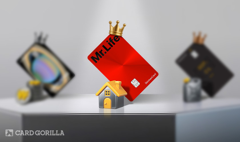 카드고릴라 : 2025 카드사 인기 신용카드 순위 총결산 - 신한카드 추천