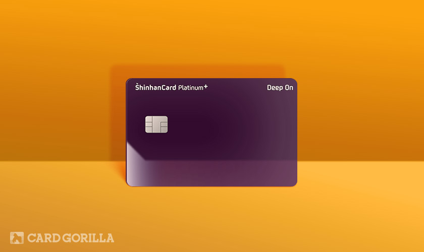 카드고릴라 : 신한카드 Deep On Platinum+, 온라인 간편결제로 할인