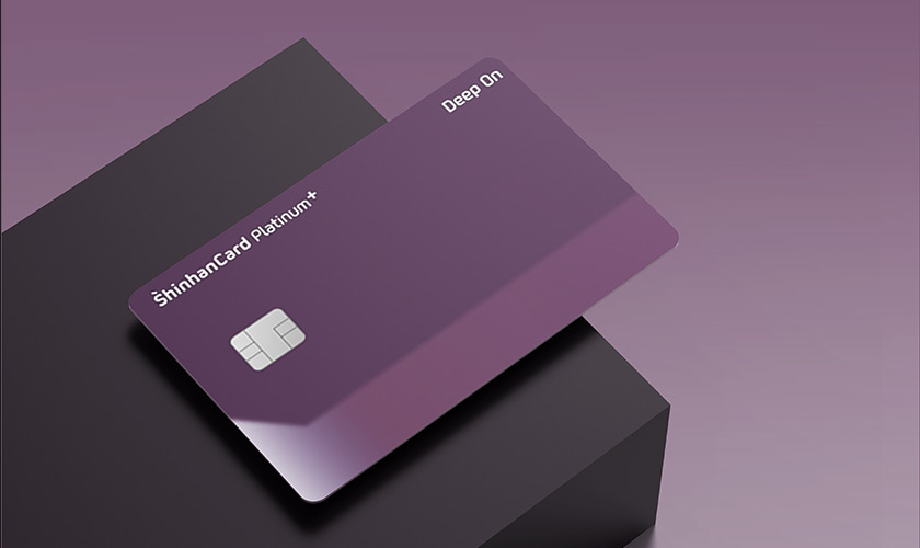 카드고릴라 : 신한카드 Deep On Platinum+, 온라인 간편결제로 할인