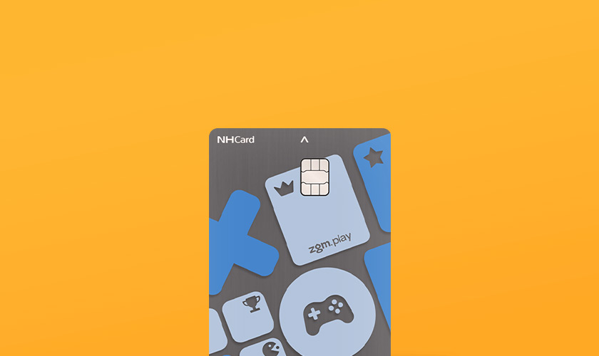 게임아이템 결제(현질), 앱 결제, PC방 이용금액까지 모두모두 할인