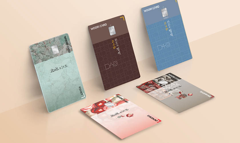 【激レア・新品・匿名配送】려객운임 전자결제카드 激レア・新品・匿名配送】려객운임 전자결제카드 SSC_20241020163105